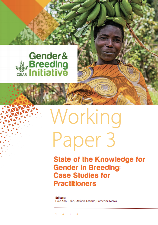 Case study cgiar 05 picture