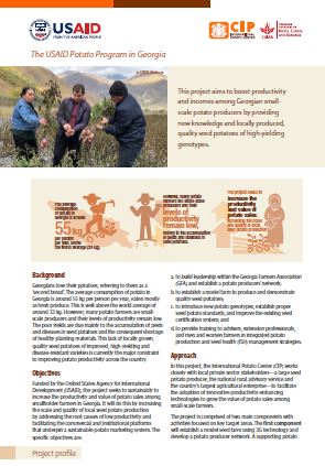 The USAID potato program in Georgia. Project profile.
